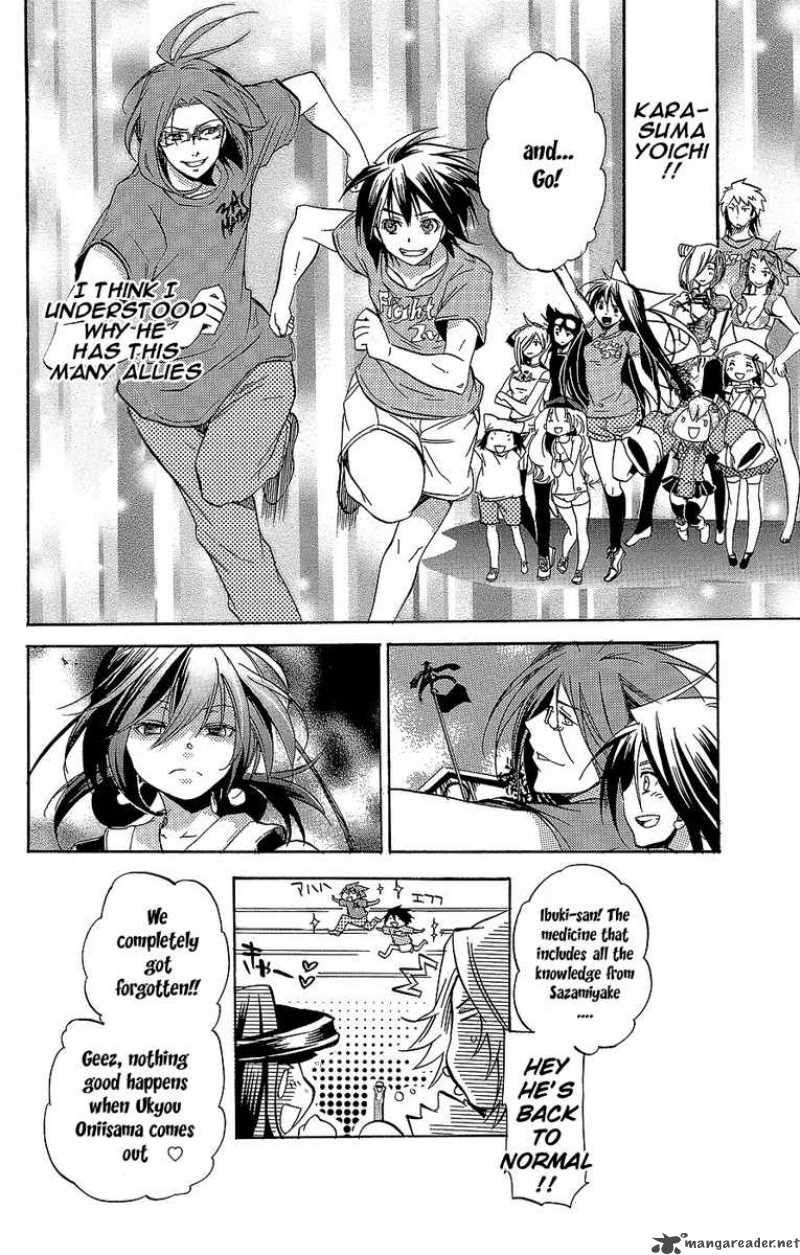 Asu No Yoichi Chapter 28 Page 51
