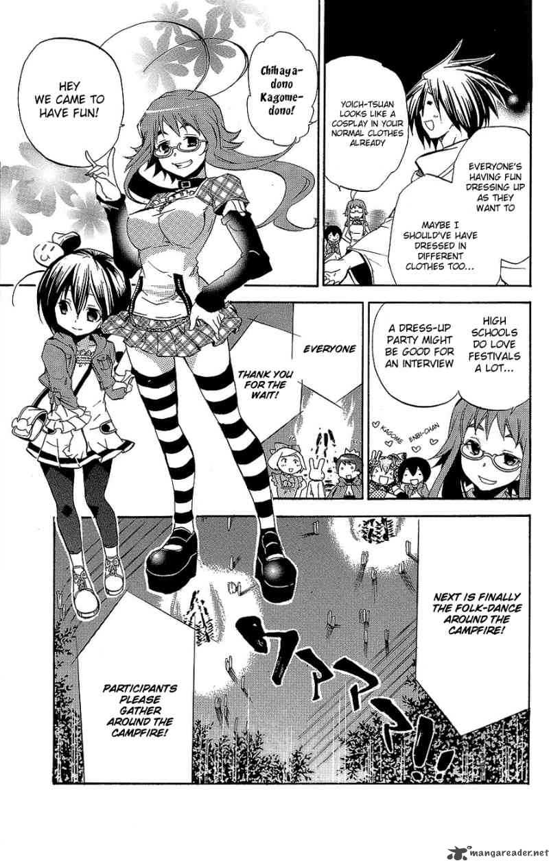 Asu No Yoichi Chapter 29 Page 11