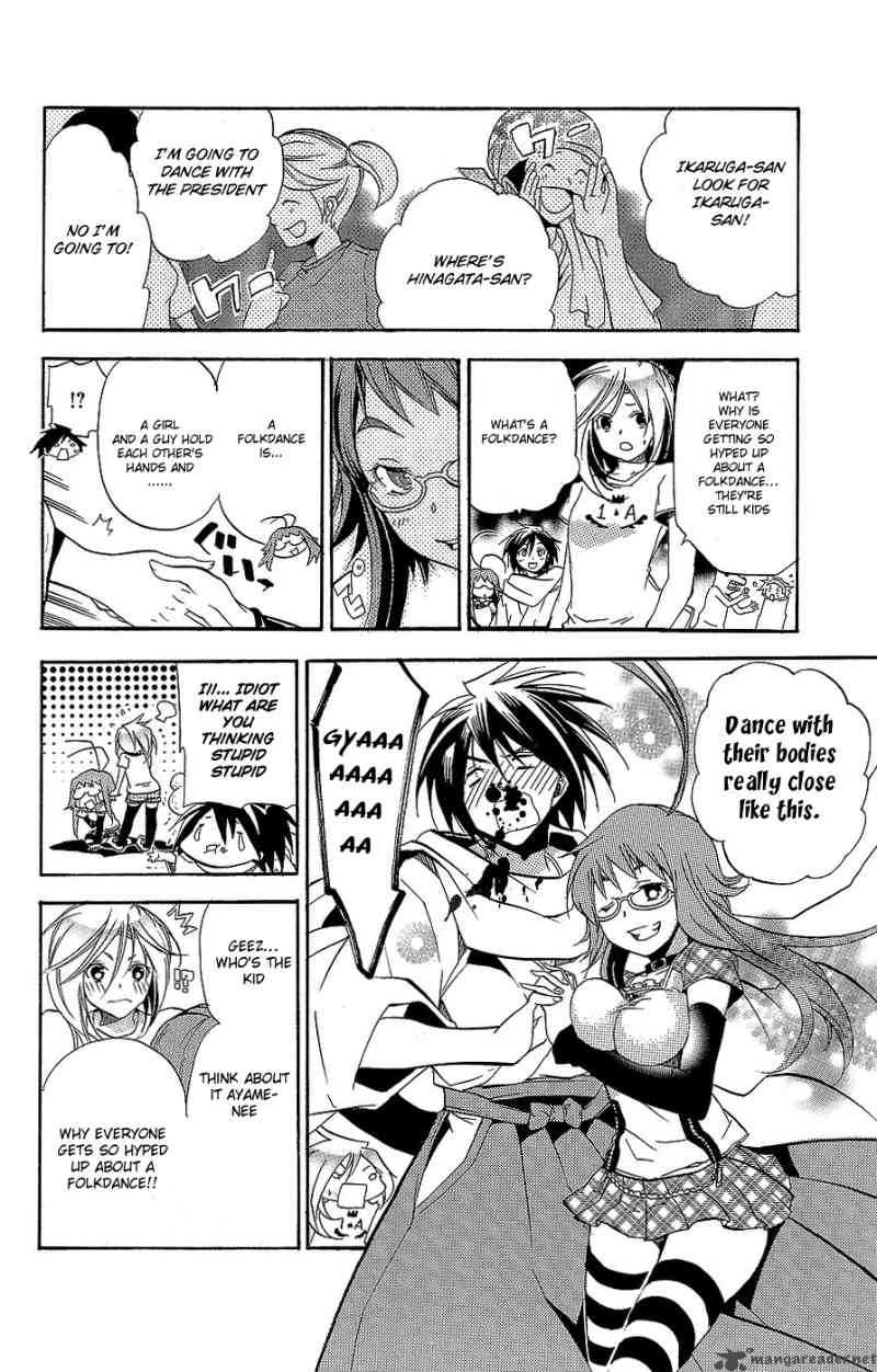 Asu No Yoichi Chapter 29 Page 12
