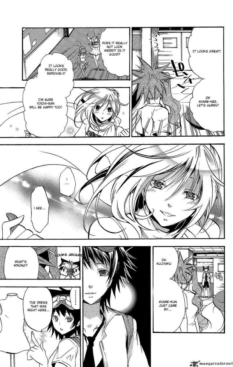 Asu No Yoichi Chapter 29 Page 17