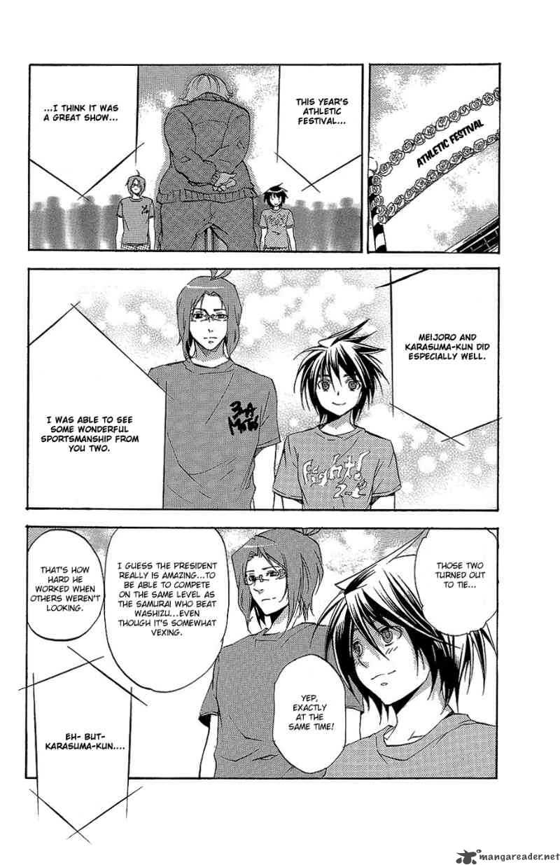Asu No Yoichi Chapter 29 Page 2