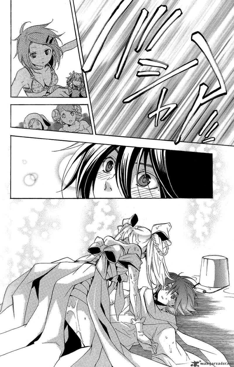 Asu No Yoichi Chapter 29 Page 36