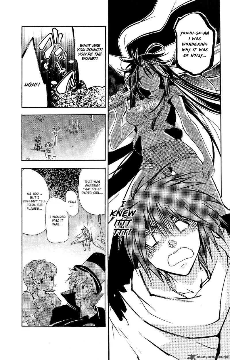 Asu No Yoichi Chapter 29 Page 41