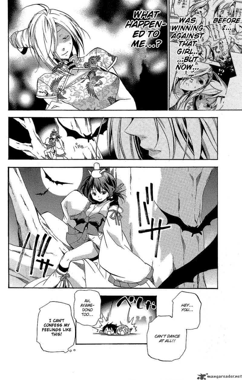 Asu No Yoichi Chapter 29 Page 46
