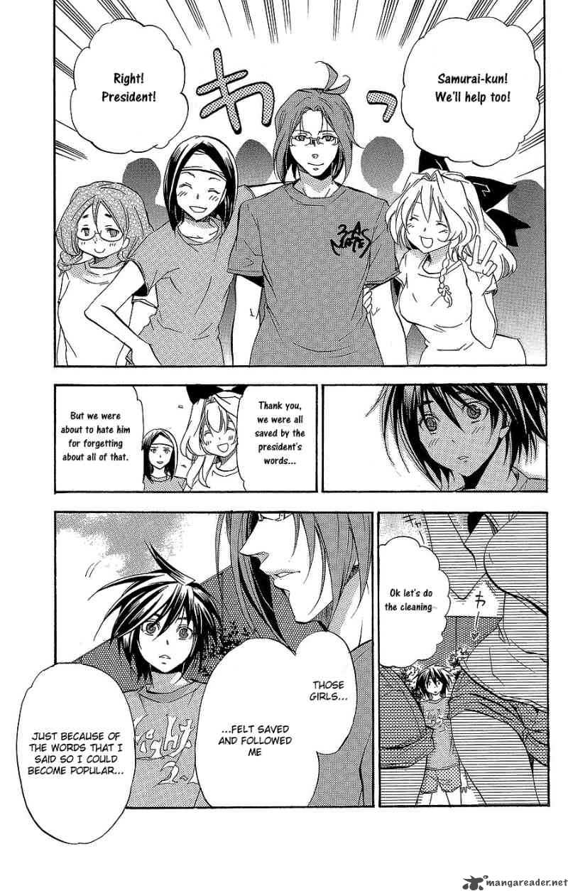 Asu No Yoichi Chapter 29 Page 5