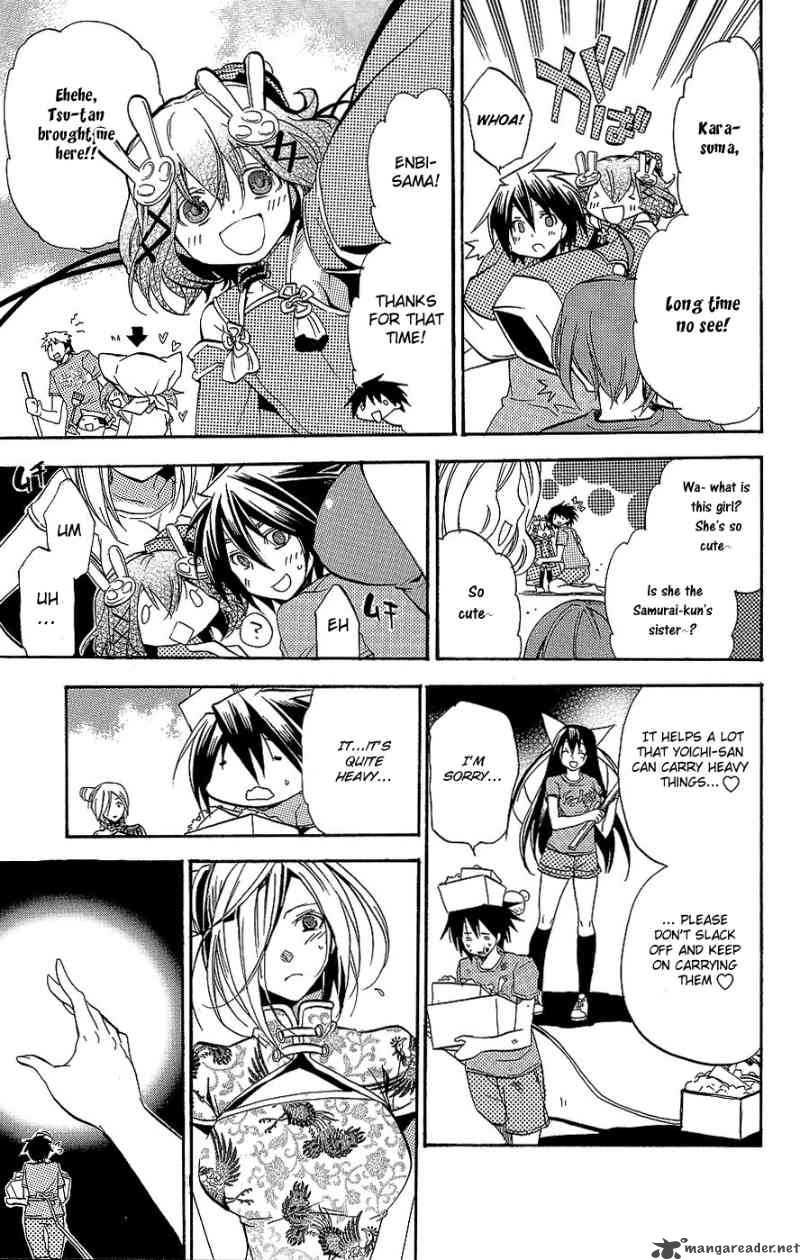 Asu No Yoichi Chapter 29 Page 7