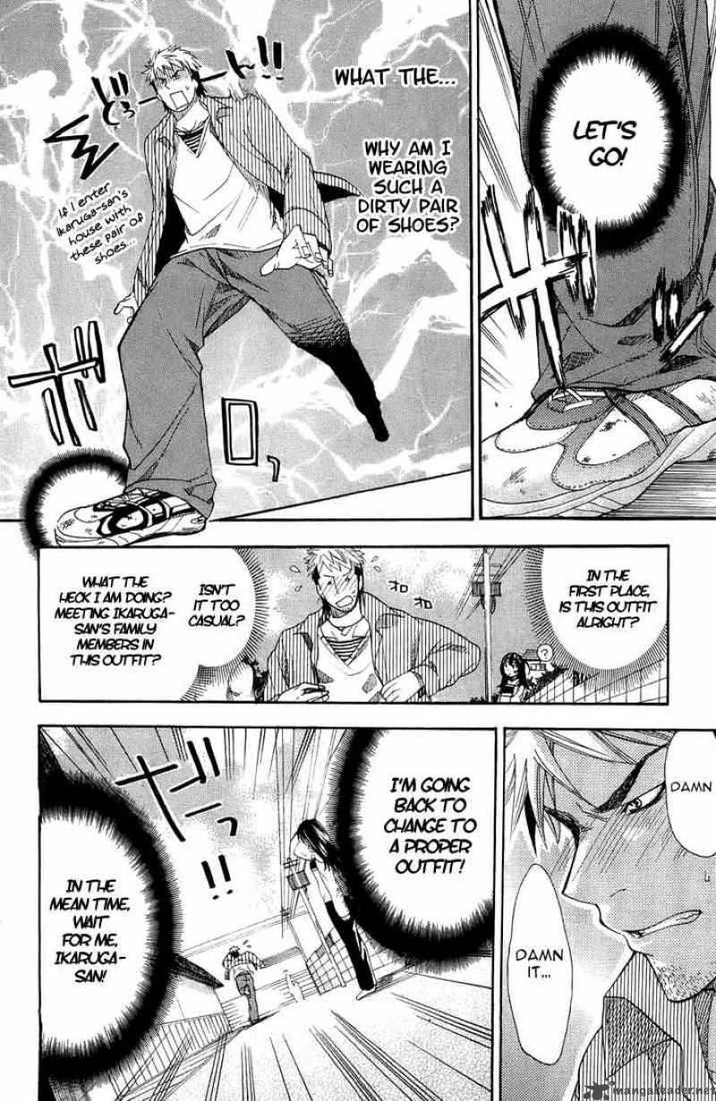 Asu No Yoichi Chapter 3 Page 16