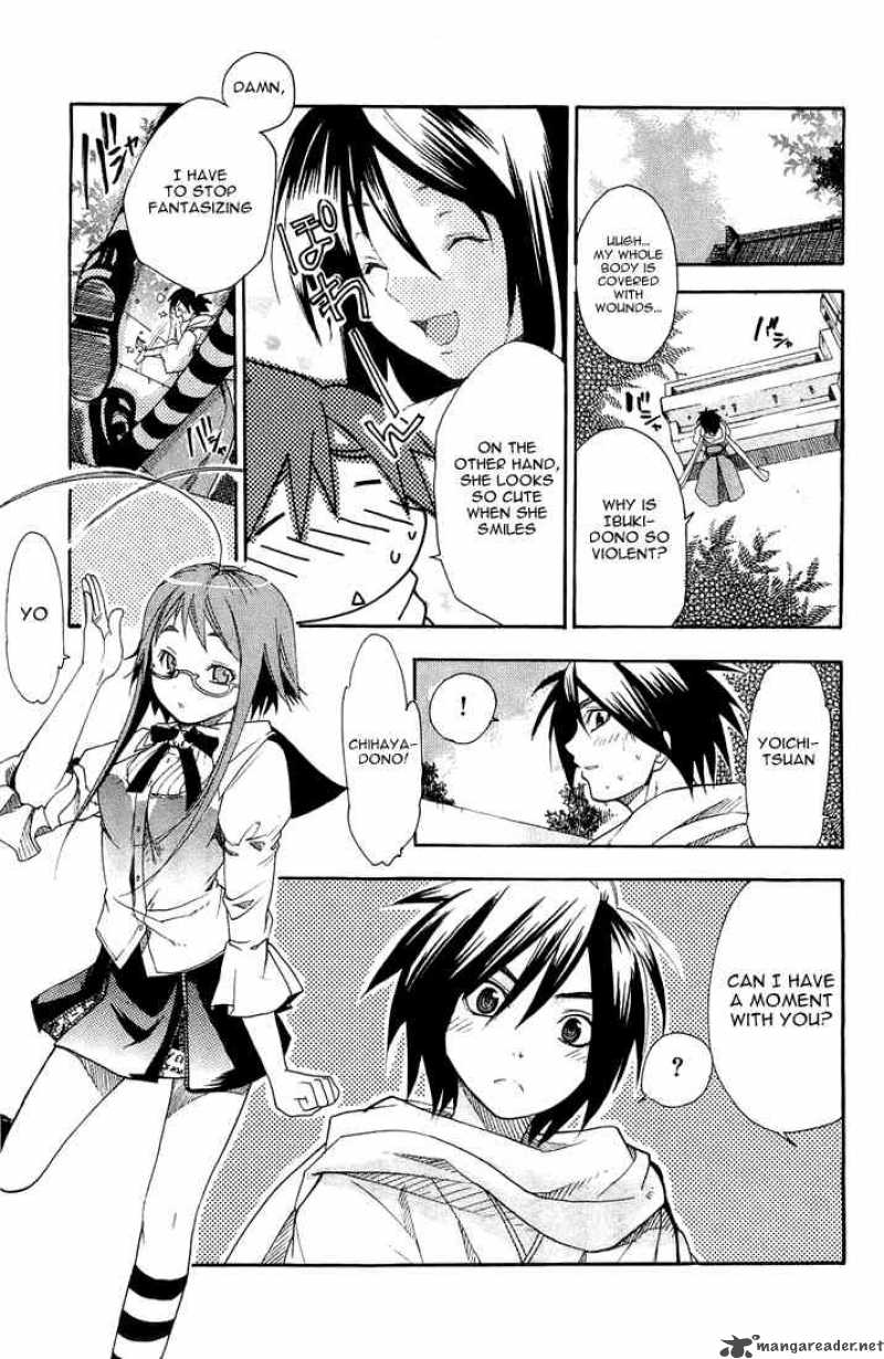 Asu No Yoichi Chapter 3 Page 17