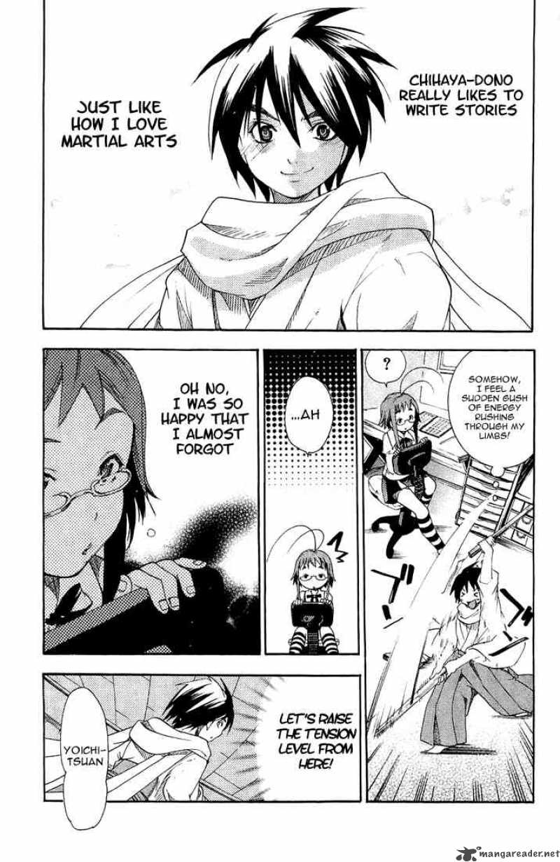 Asu No Yoichi Chapter 3 Page 23