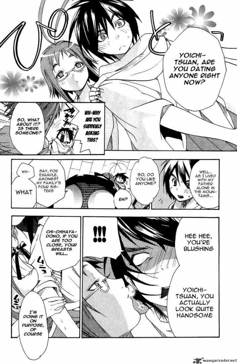 Asu No Yoichi Chapter 3 Page 24