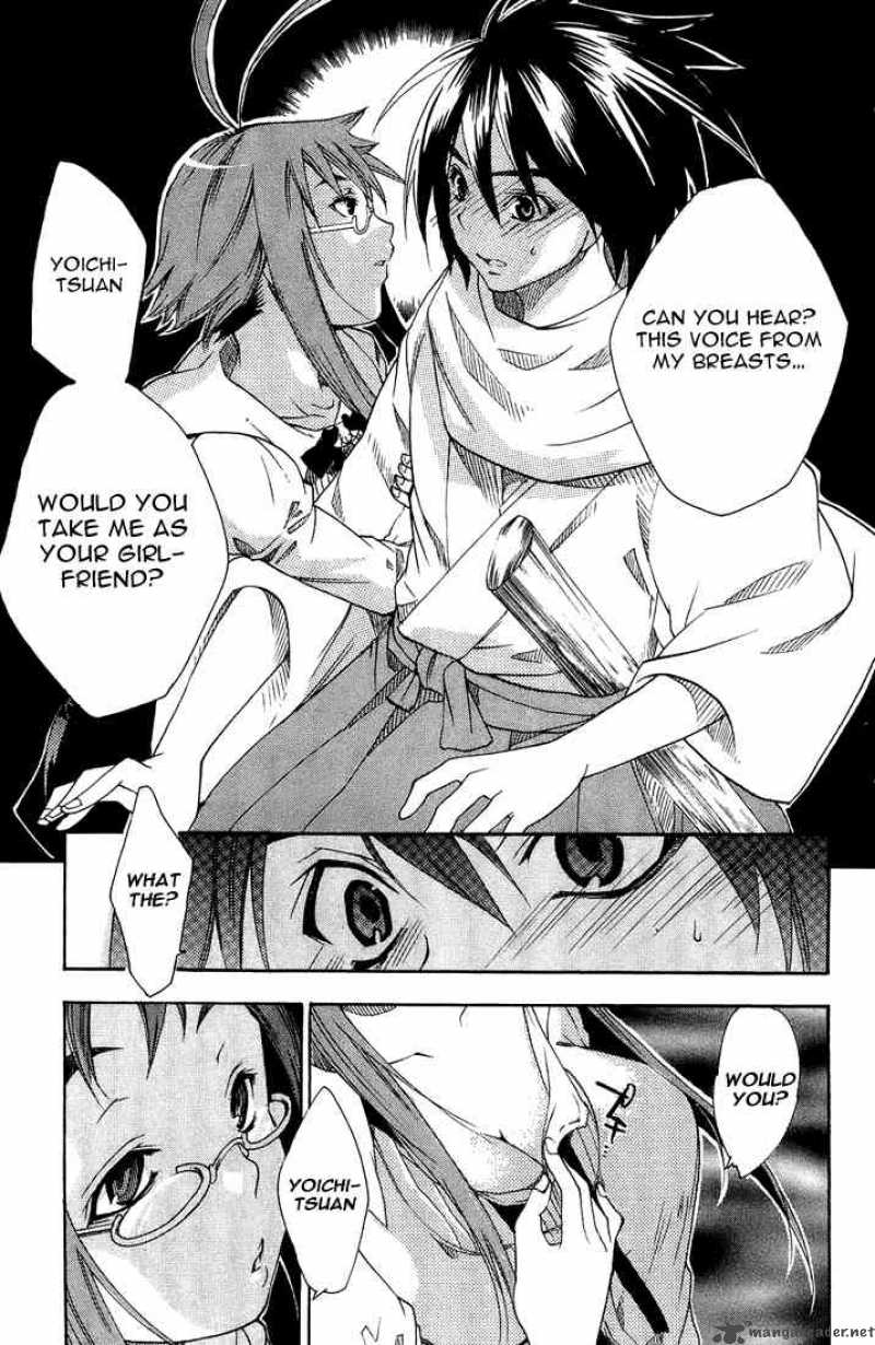Asu No Yoichi Chapter 3 Page 25