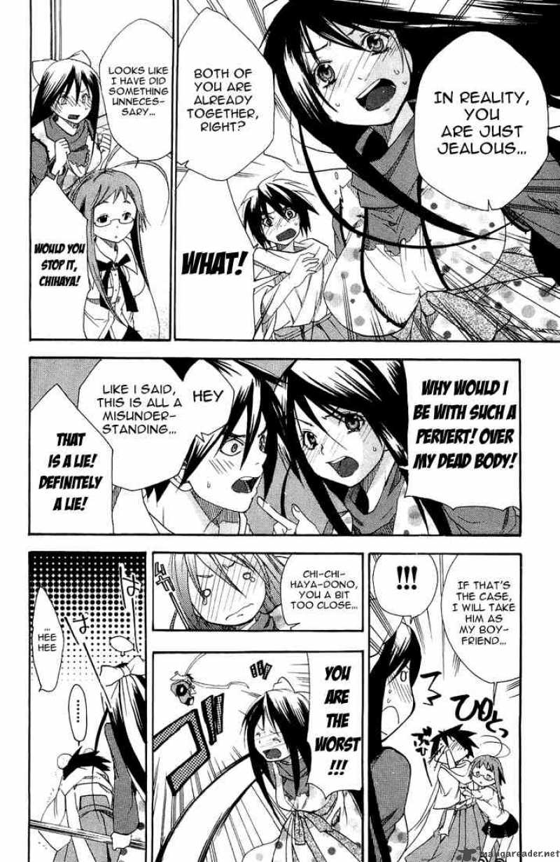 Asu No Yoichi Chapter 3 Page 34