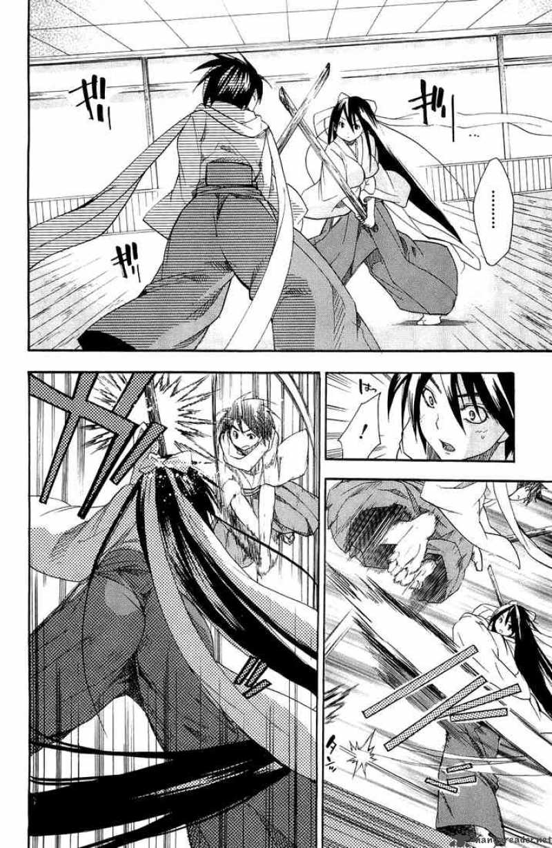 Asu No Yoichi Chapter 3 Page 6