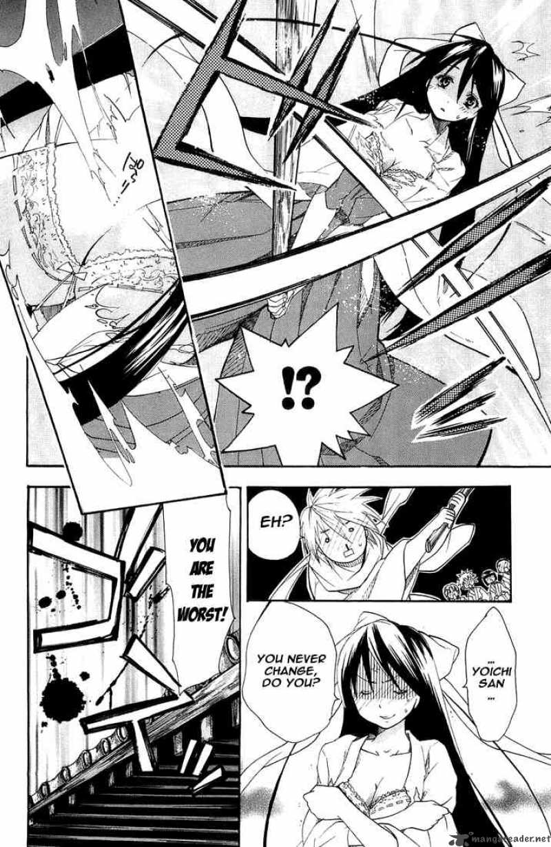 Asu No Yoichi Chapter 3 Page 8