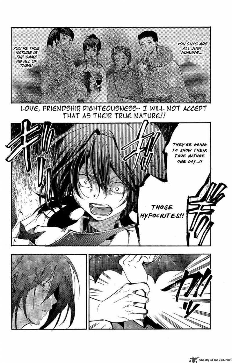 Asu No Yoichi Chapter 30 Page 43