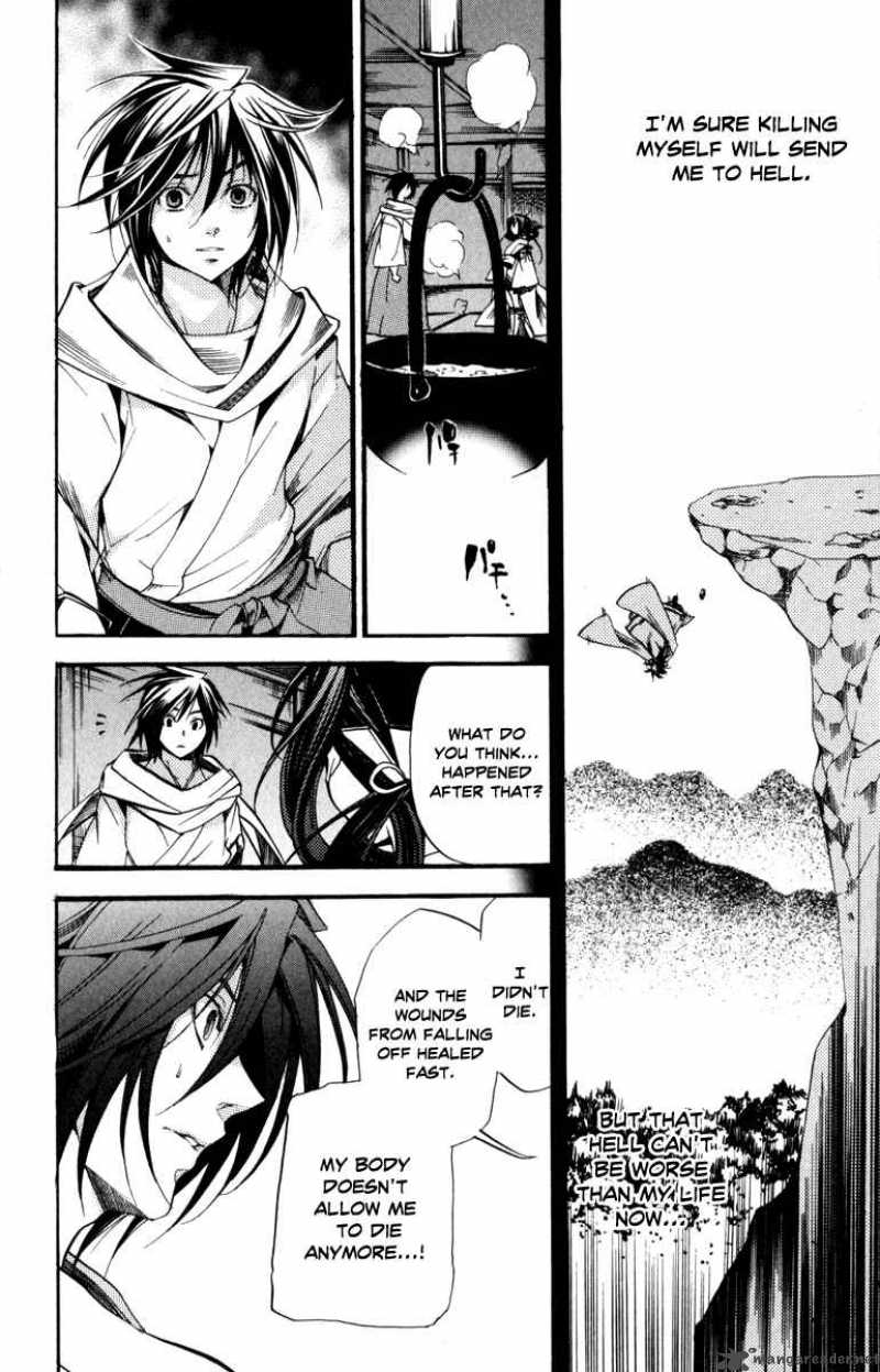 Asu No Yoichi Chapter 31 Page 22