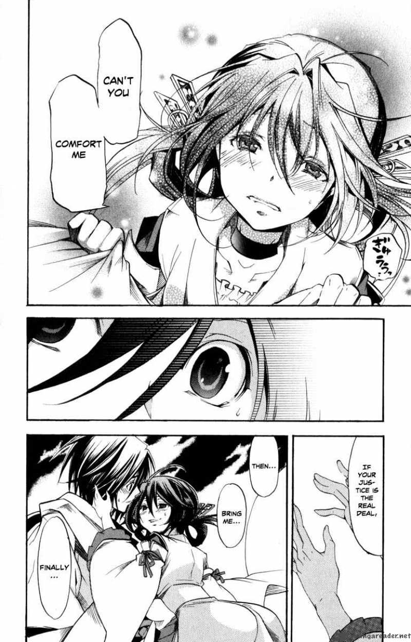 Asu No Yoichi Chapter 31 Page 24