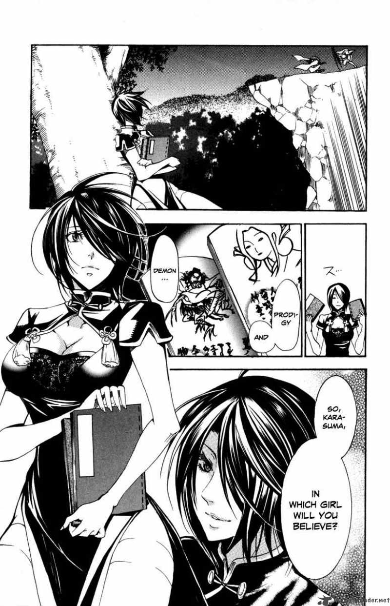 Asu No Yoichi Chapter 31 Page 30