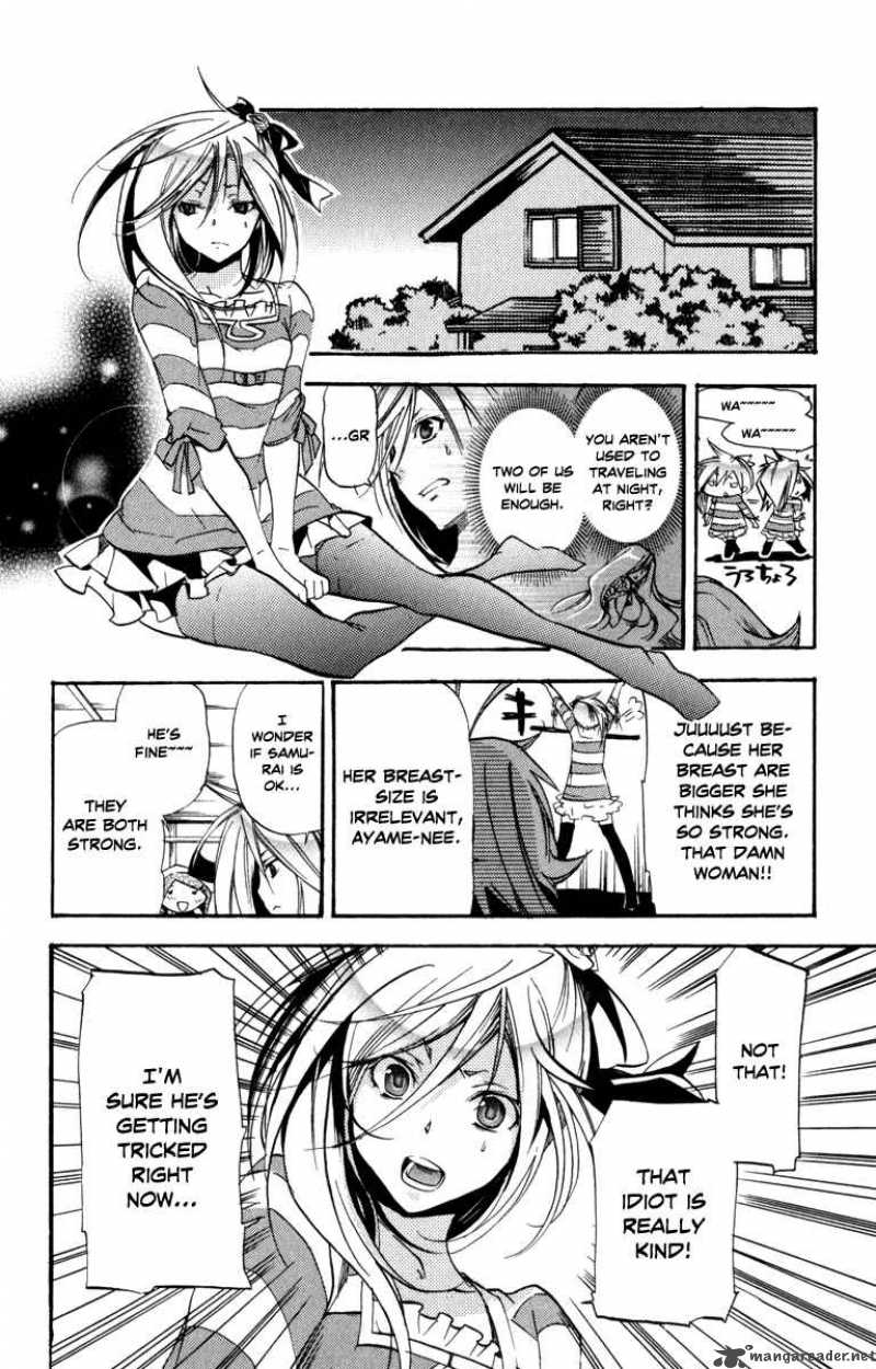 Asu No Yoichi Chapter 31 Page 31