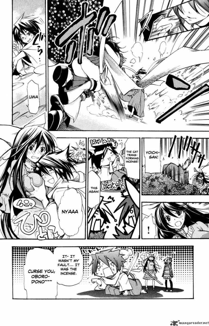 Asu No Yoichi Chapter 31 Page 4