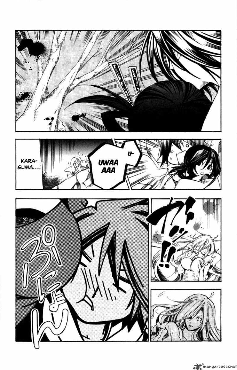 Asu No Yoichi Chapter 31 Page 40