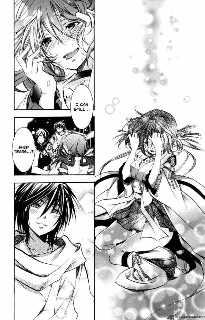 Asu No Yoichi Chapter 31 Page 43