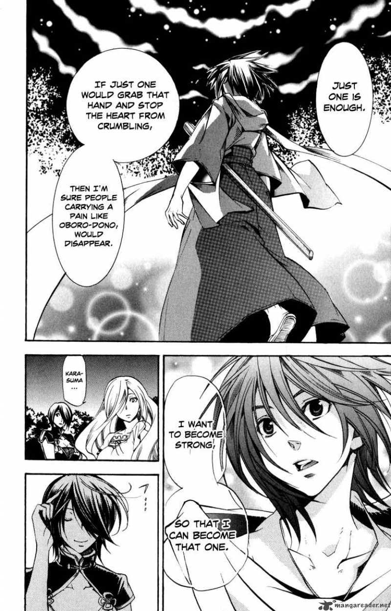 Asu No Yoichi Chapter 31 Page 45