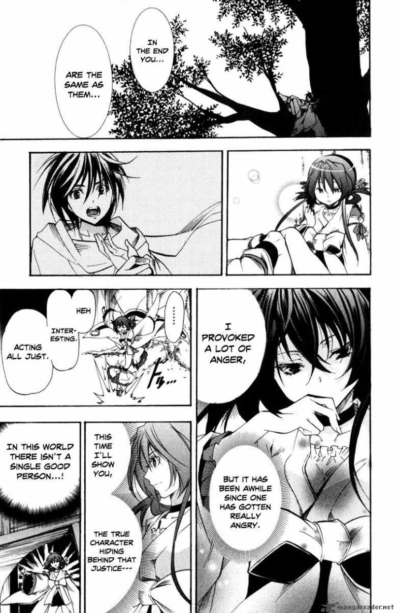 Asu No Yoichi Chapter 31 Page 9