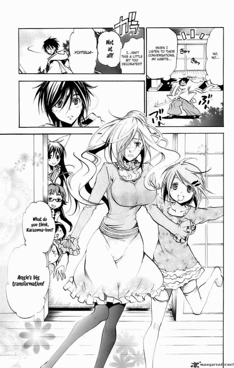 Asu No Yoichi Chapter 32 Page 13