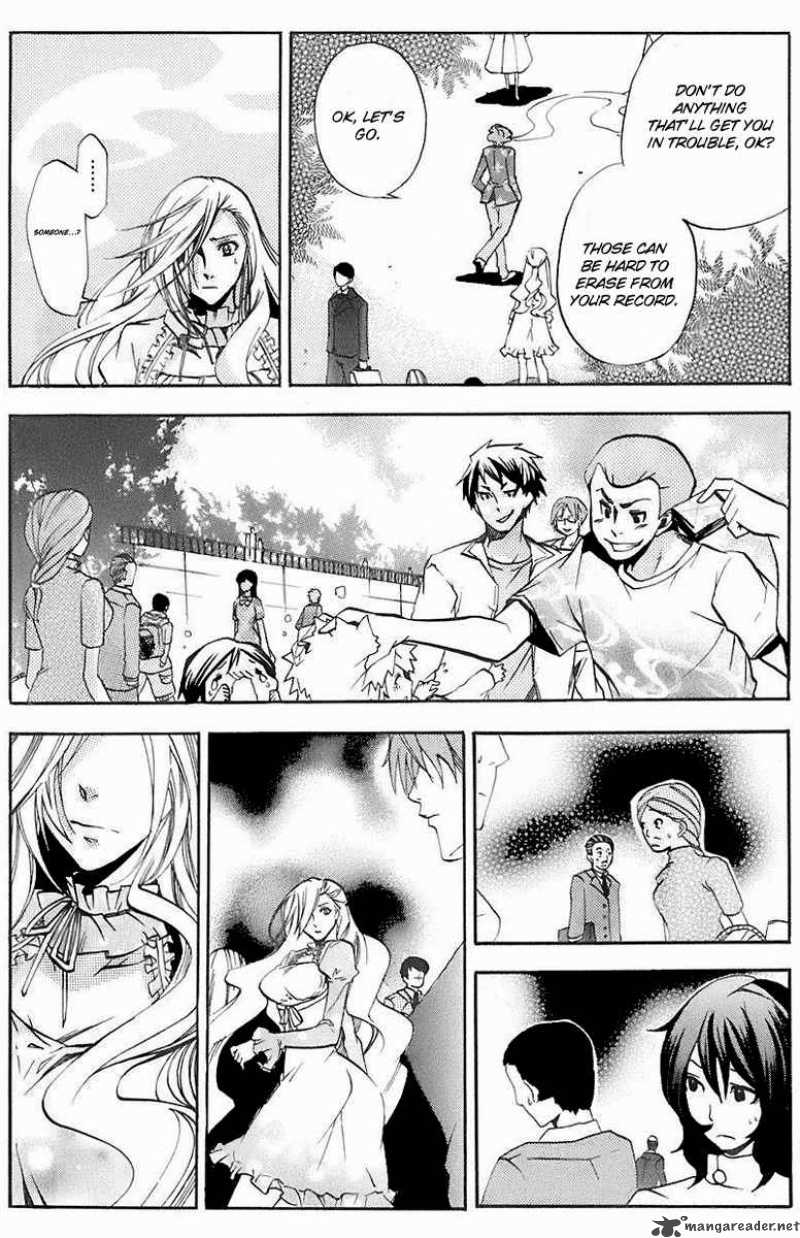 Asu No Yoichi Chapter 32 Page 24