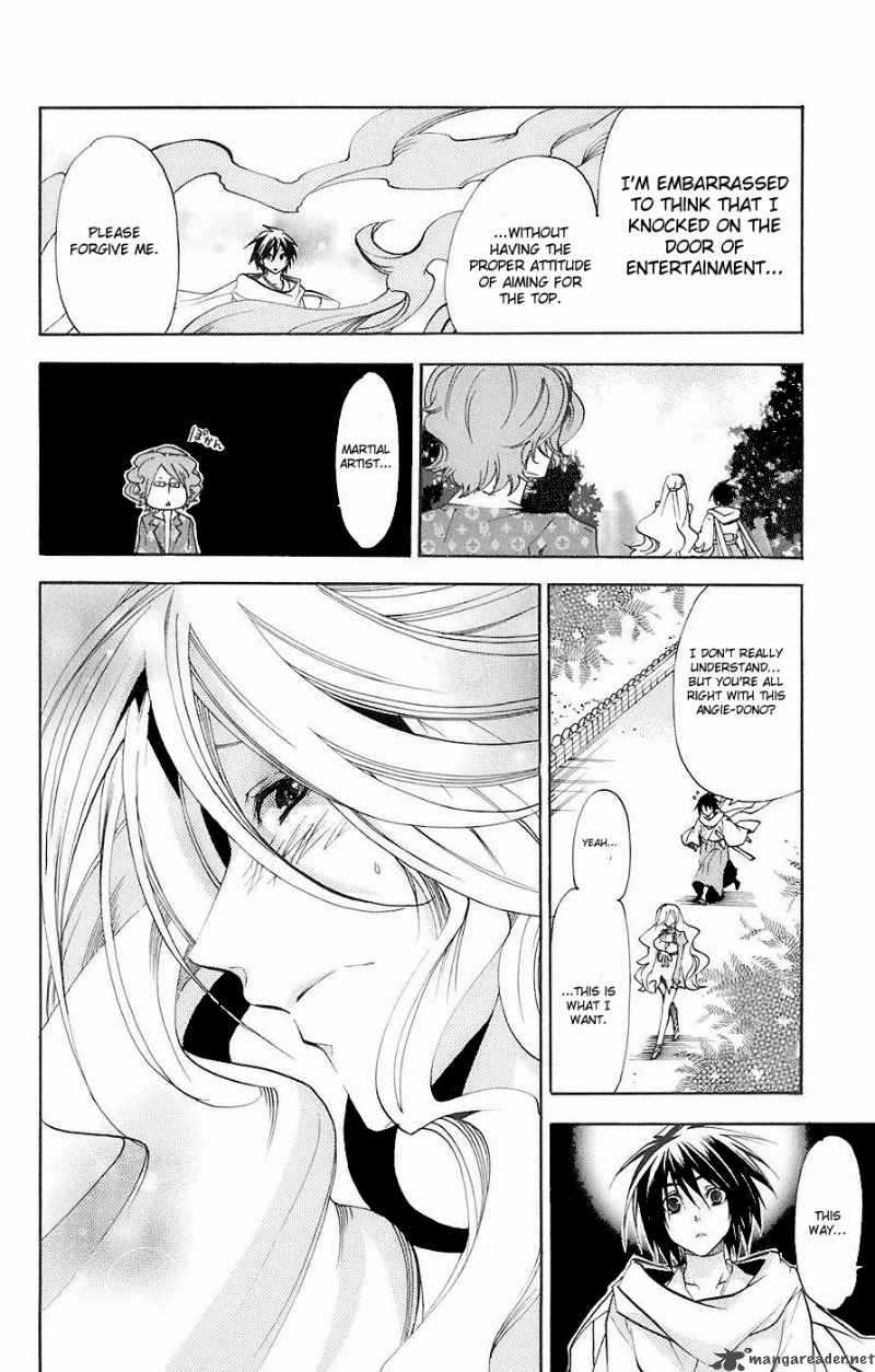 Asu No Yoichi Chapter 32 Page 39