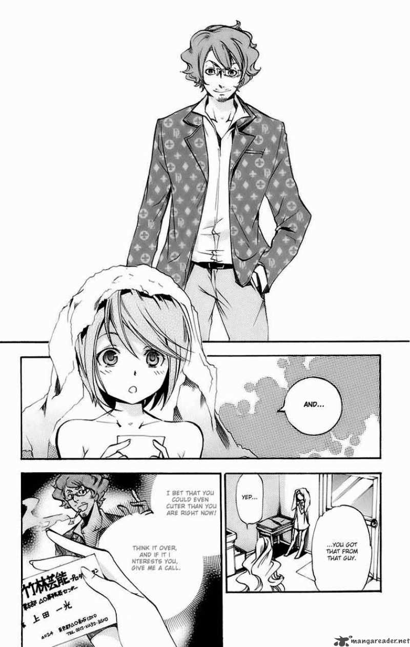 Asu No Yoichi Chapter 32 Page 4