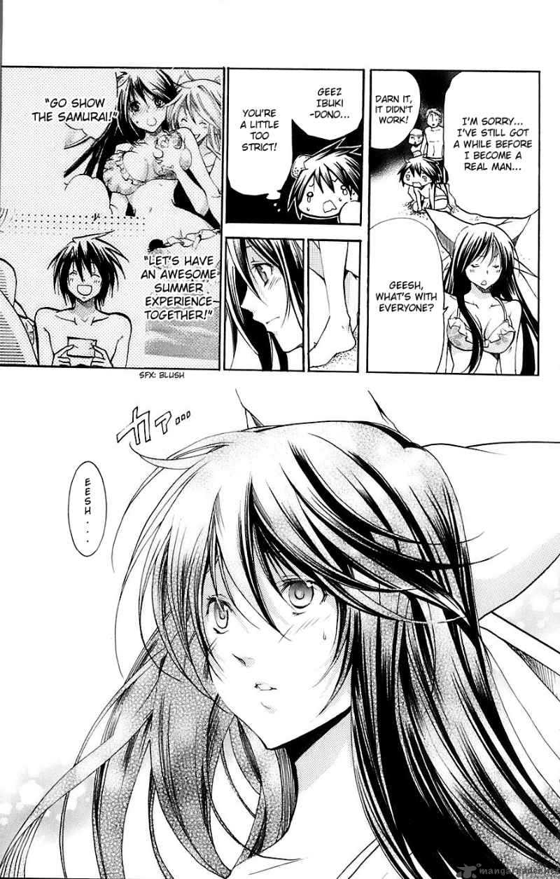 Asu No Yoichi Chapter 33 Page 10