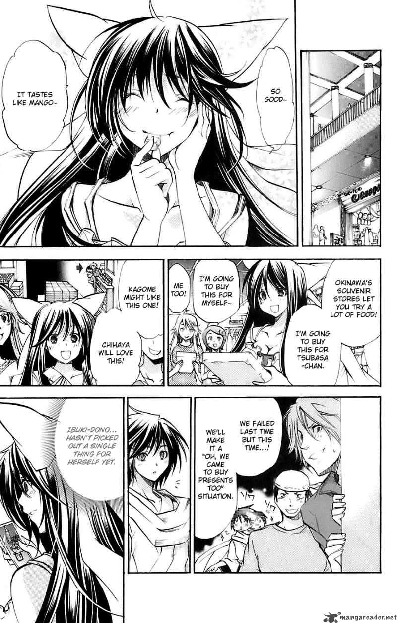 Asu No Yoichi Chapter 33 Page 12
