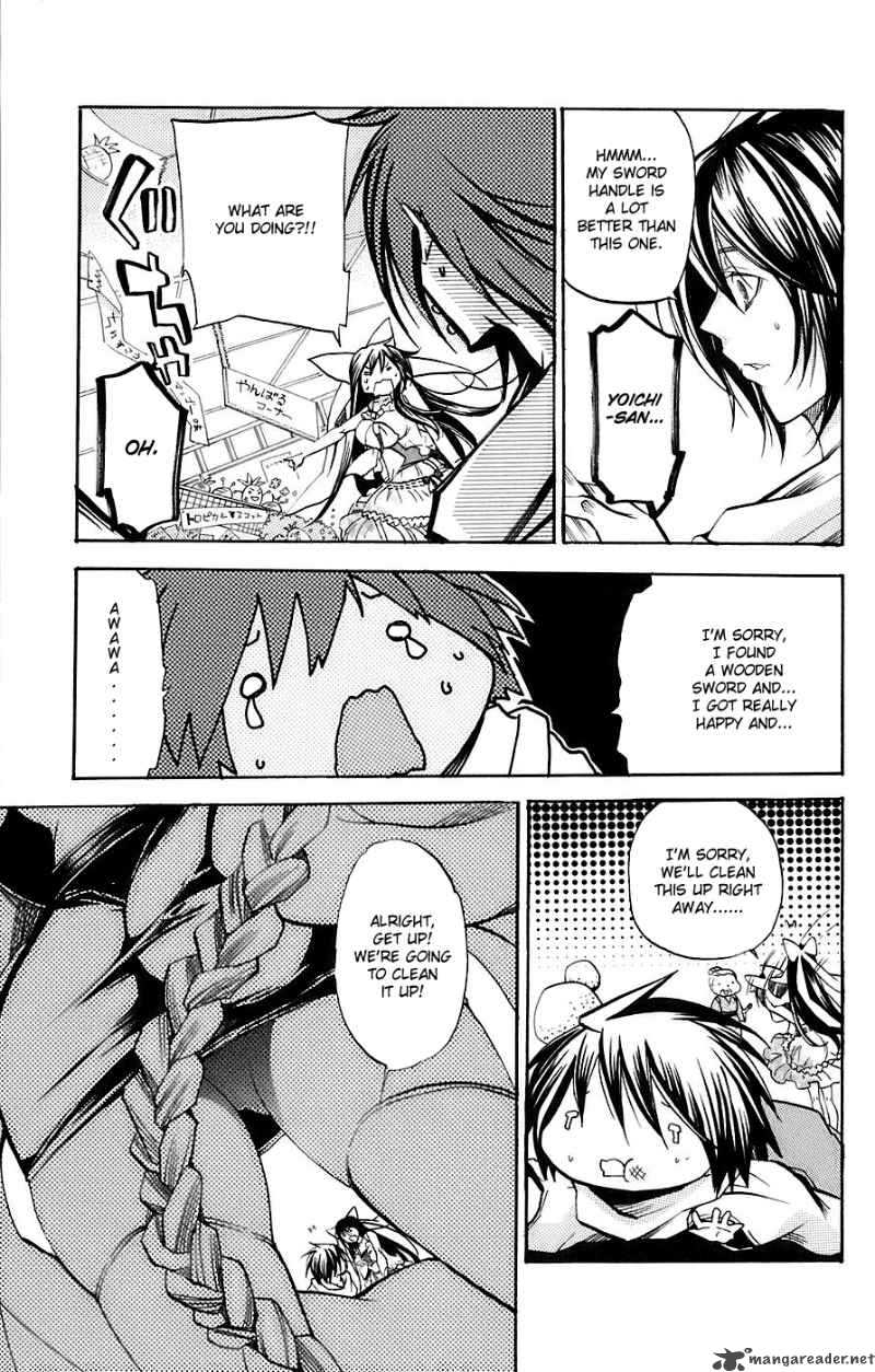 Asu No Yoichi Chapter 33 Page 14