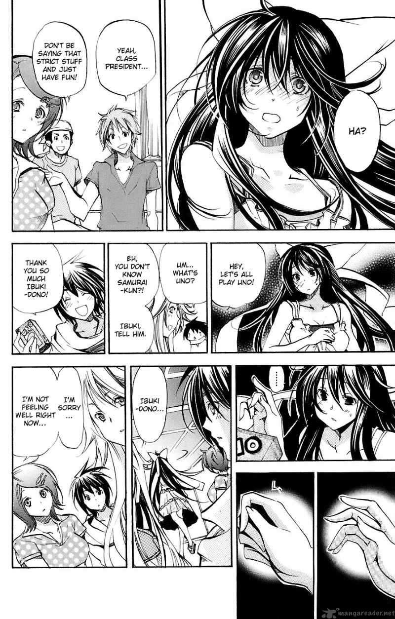 Asu No Yoichi Chapter 33 Page 19