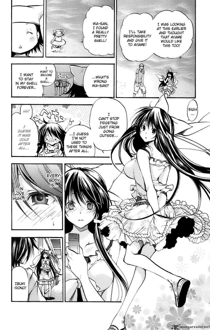 Asu No Yoichi Chapter 33 Page 27