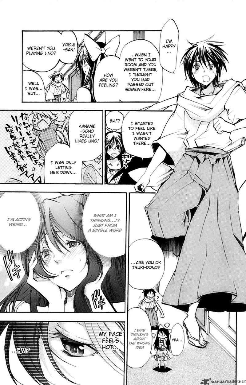 Asu No Yoichi Chapter 33 Page 28