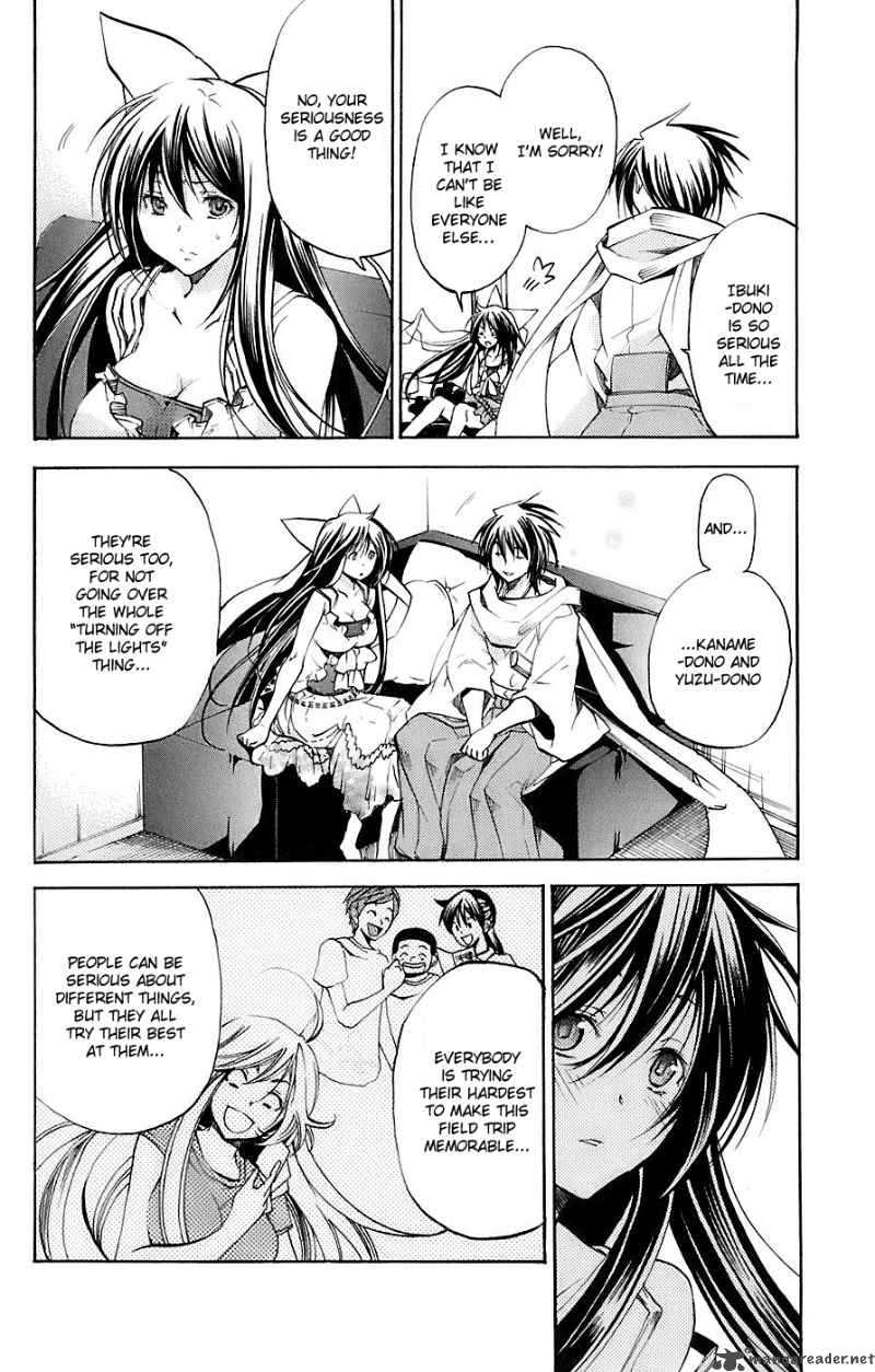 Asu No Yoichi Chapter 33 Page 31