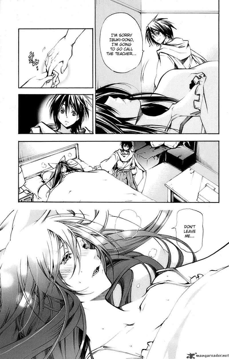 Asu No Yoichi Chapter 33 Page 38