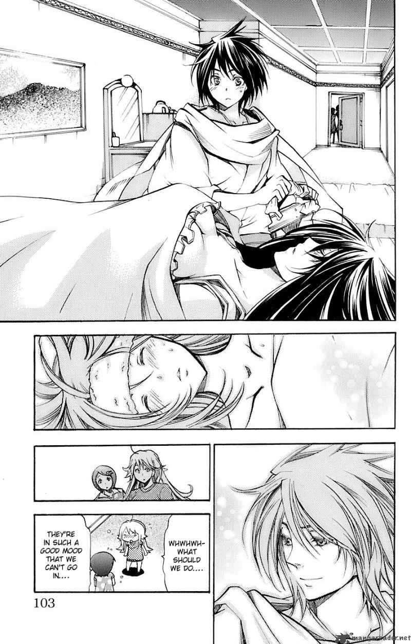 Asu No Yoichi Chapter 33 Page 43