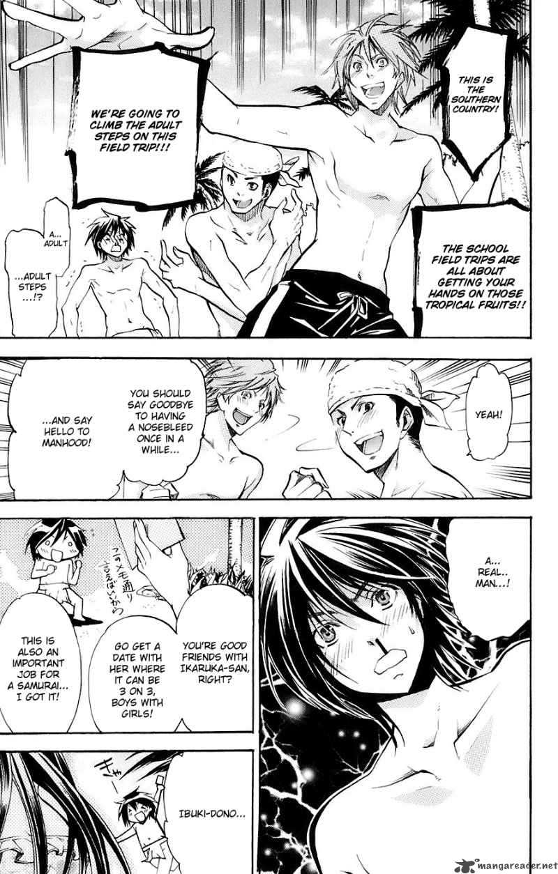 Asu No Yoichi Chapter 33 Page 8