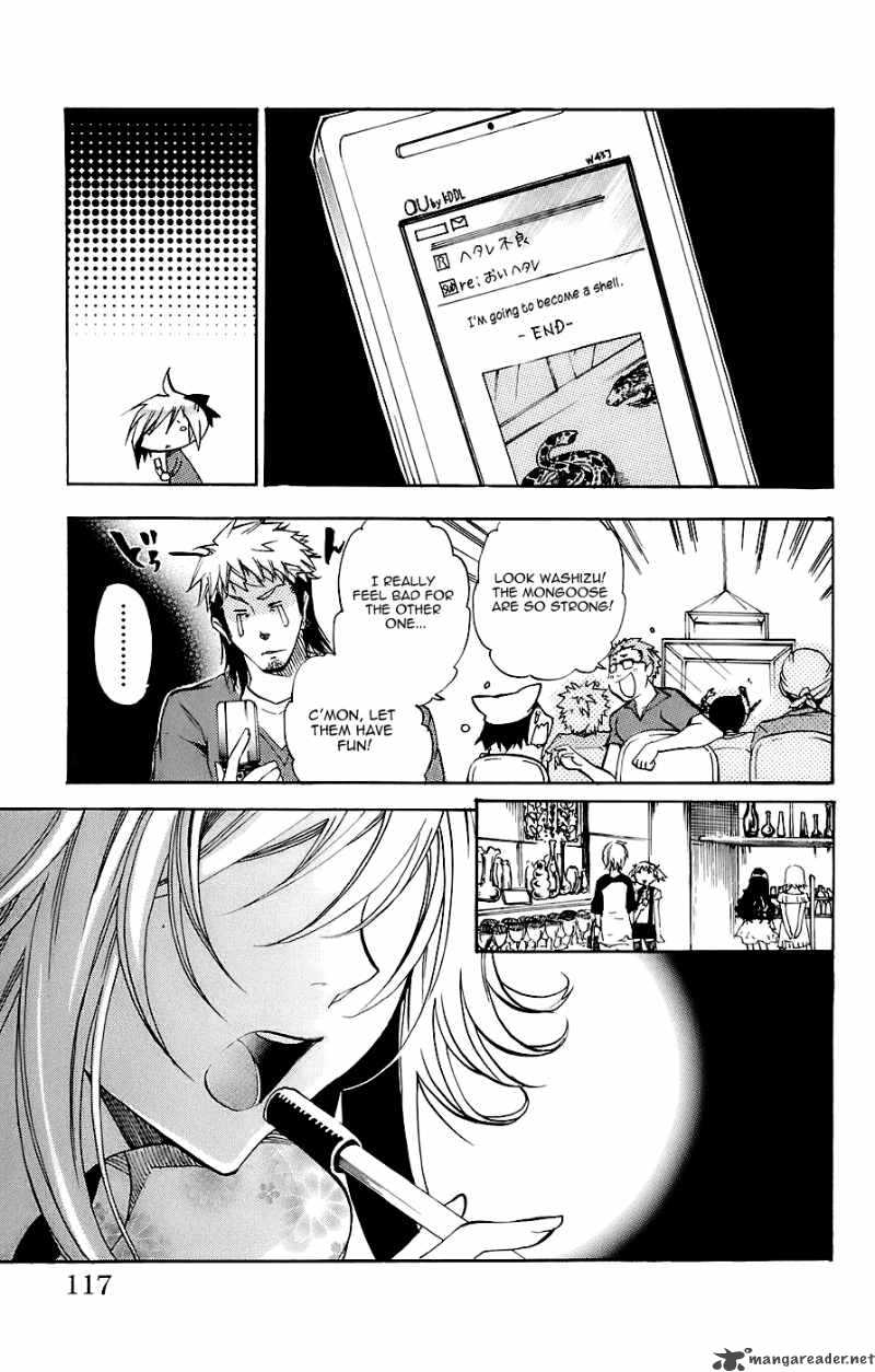 Asu No Yoichi Chapter 34 Page 12