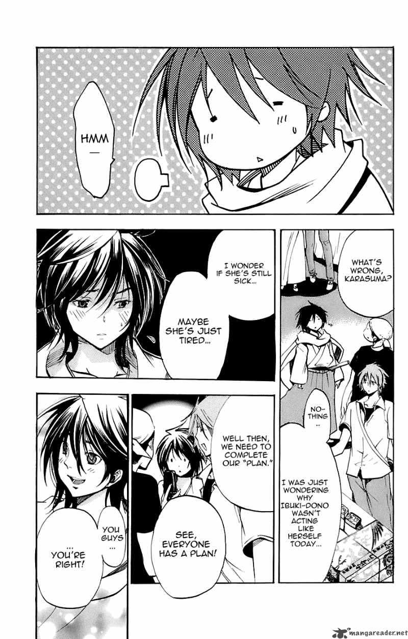 Asu No Yoichi Chapter 34 Page 20