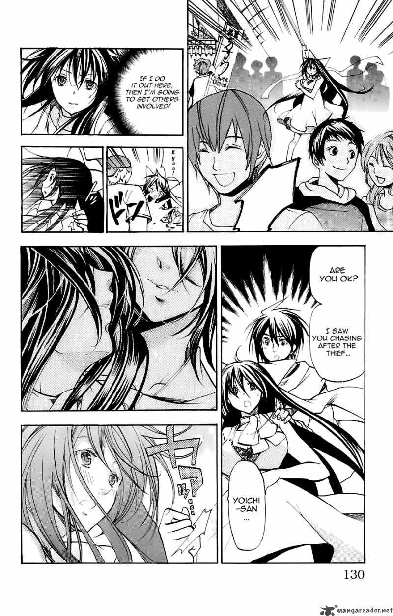 Asu No Yoichi Chapter 34 Page 25