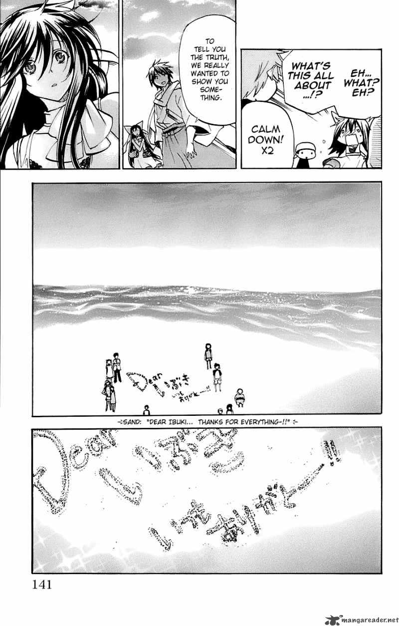 Asu No Yoichi Chapter 34 Page 36