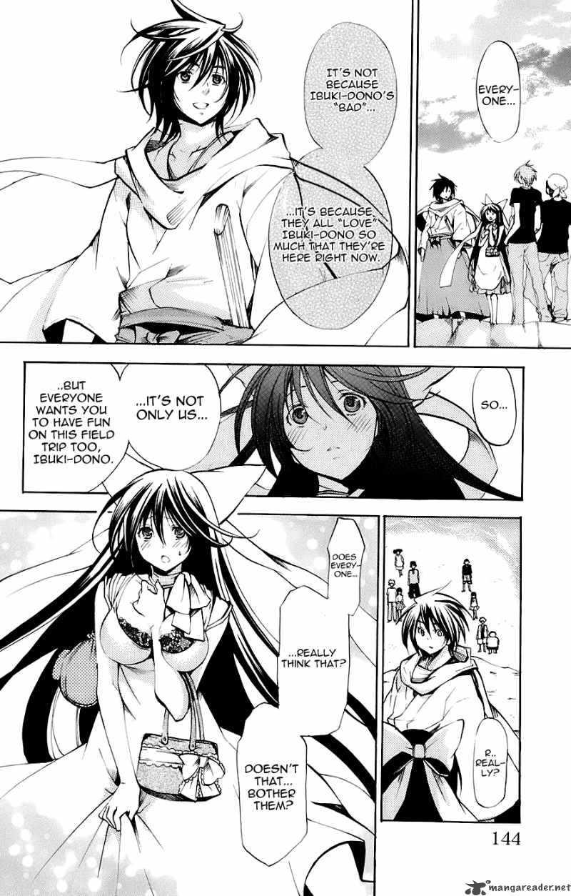 Asu No Yoichi Chapter 34 Page 39
