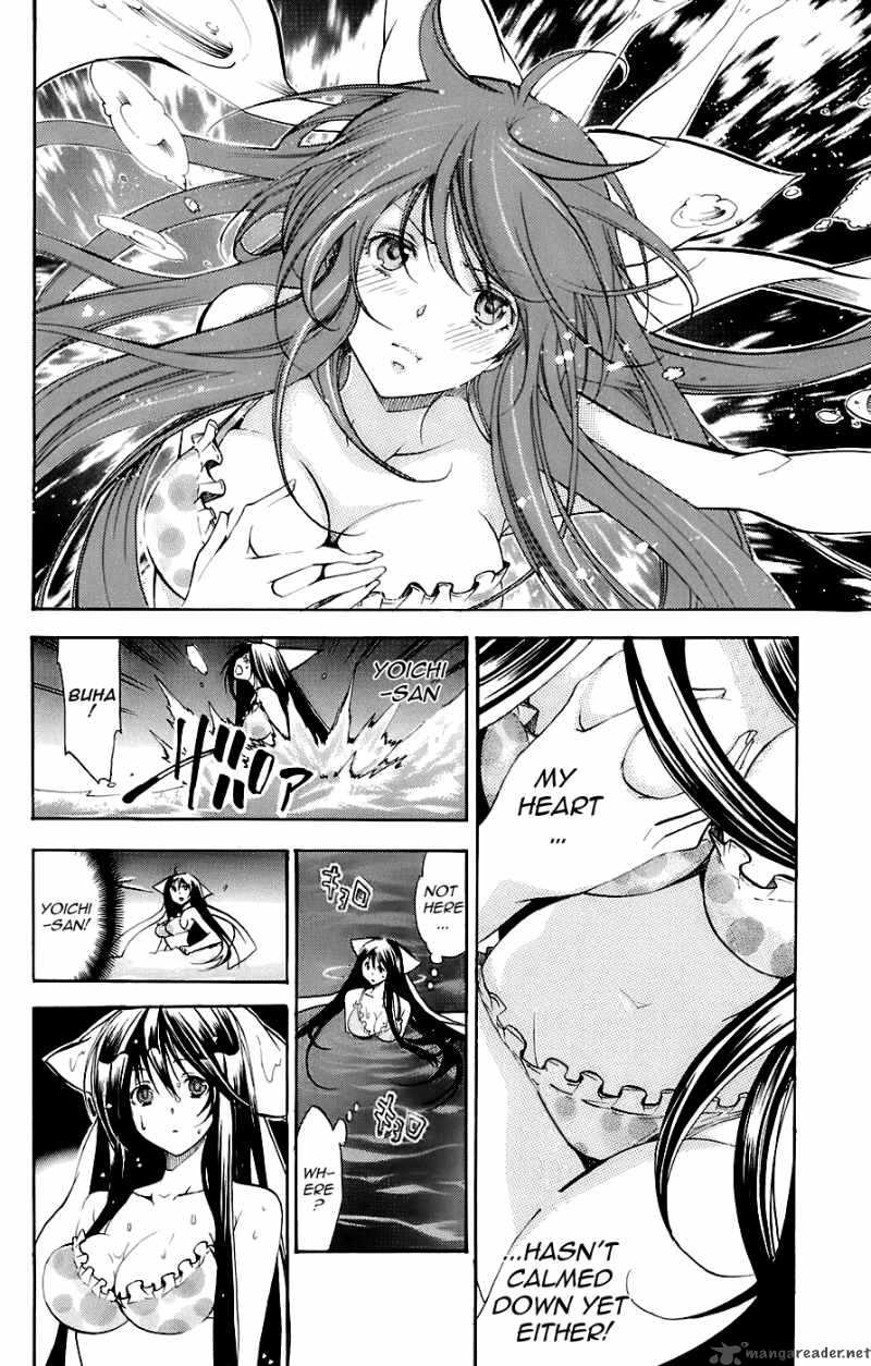 Asu No Yoichi Chapter 34 Page 45