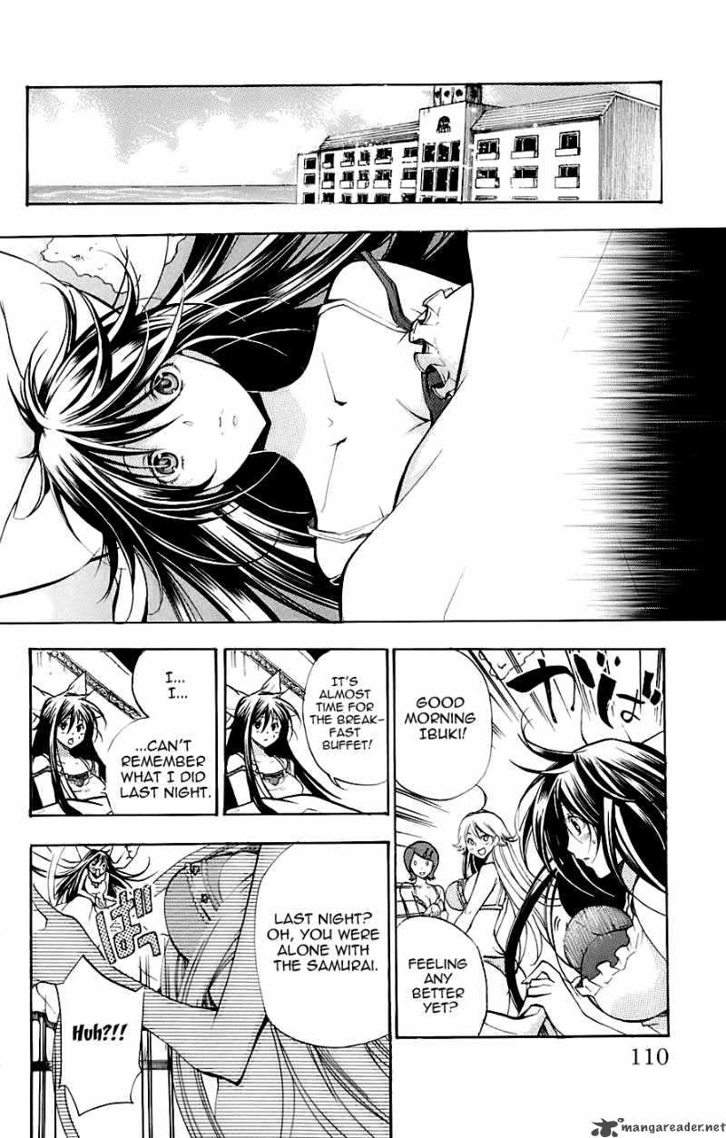 Asu No Yoichi Chapter 34 Page 5