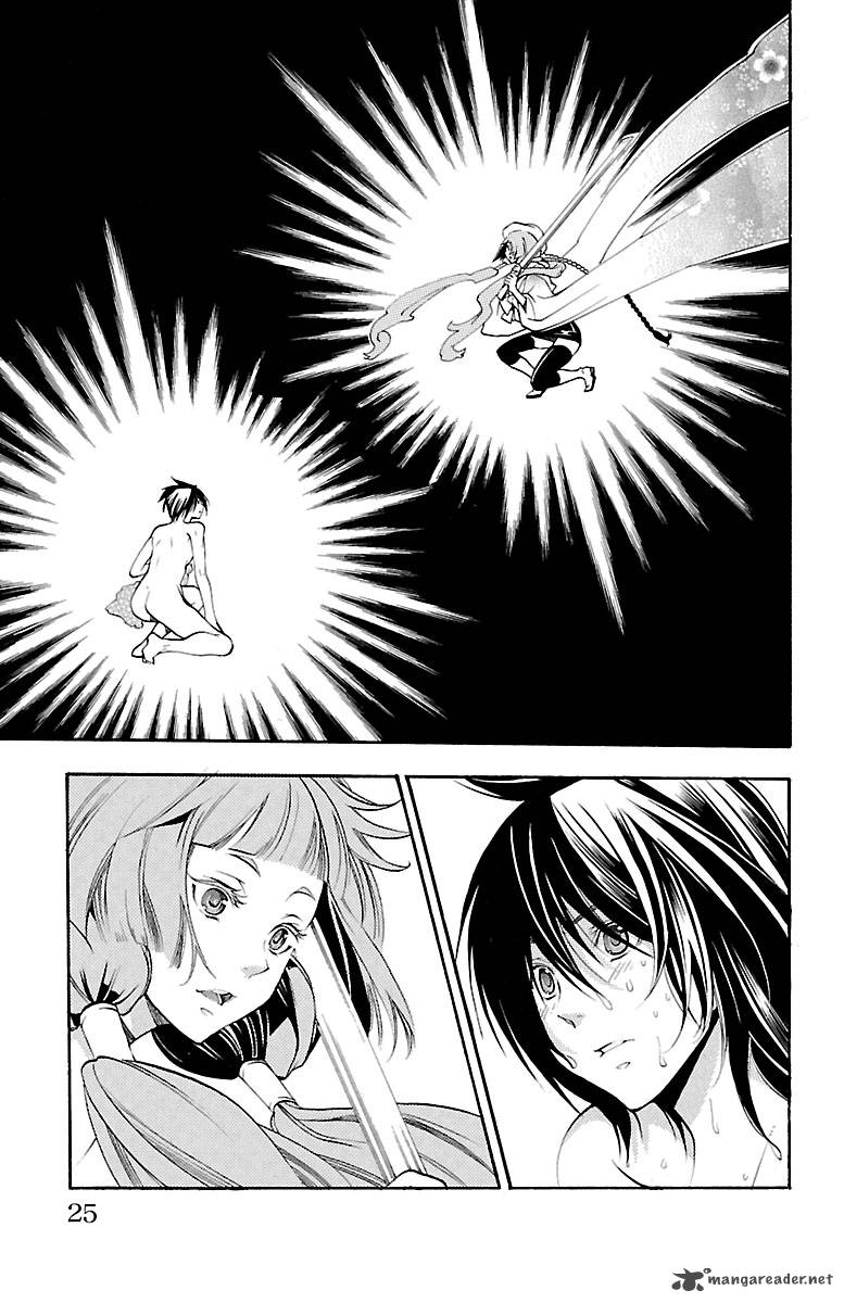 Asu No Yoichi Chapter 35 Page 19